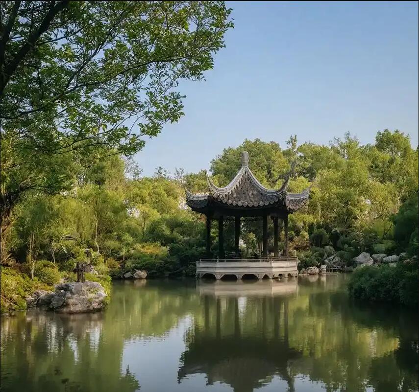 湘潭雨双银行有限公司